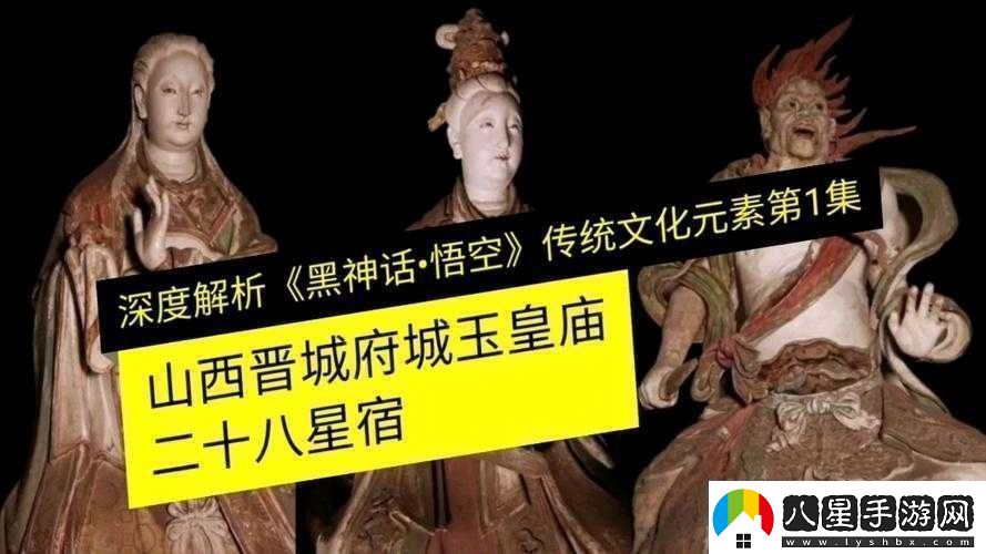 問(wèn)道手游