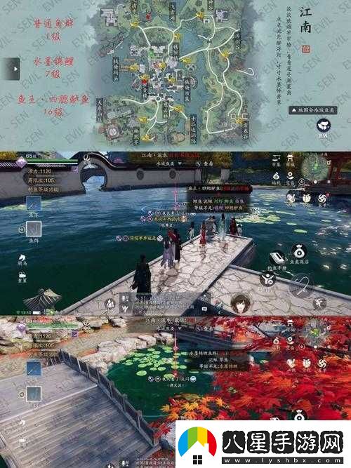 天涯明月刀手游釣魚(yú)操作方法與釣魚(yú)初體驗介紹