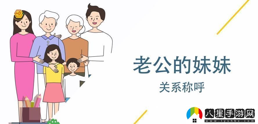 逗比的自我修養