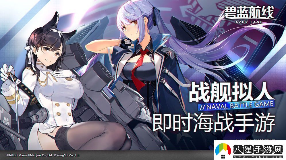 像素風(fēng)格冒險類(lèi)rpg手游推薦傳統日系rpg