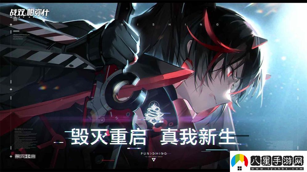 像素風(fēng)格冒險類(lèi)rpg手游推薦傳統日系rpg