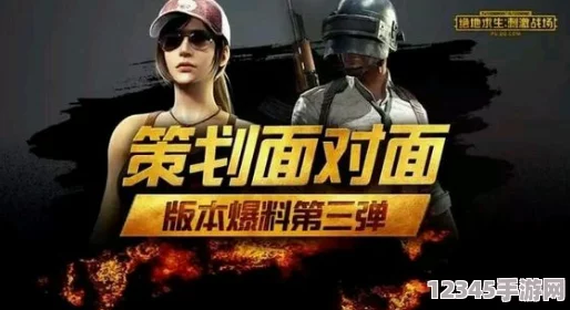 西游競技新紀元：歡樂(lè )戰場(chǎng)全面革新，策略對決再升級
