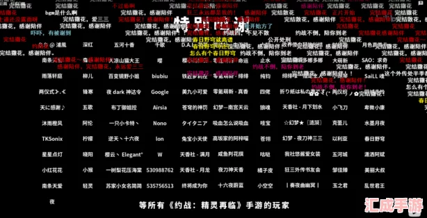 2024年度必玩！頂尖打怪升級單機游戲排行榜