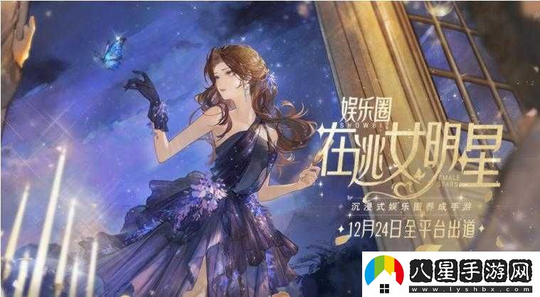 絕對演繹面具融會(huì )洗練攻略