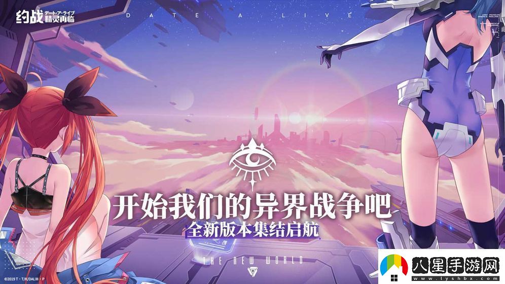 像素風(fēng)格冒險類(lèi)rpg手游推薦傳統日系rpg