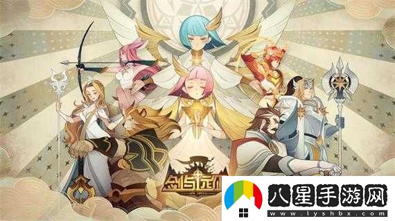 劍與遠征異世界聯(lián)動(dòng)內容匯總