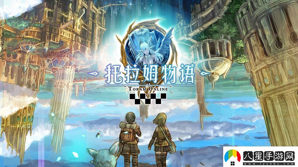 像素風(fēng)格冒險類(lèi)rpg手游推薦傳統日系rpg