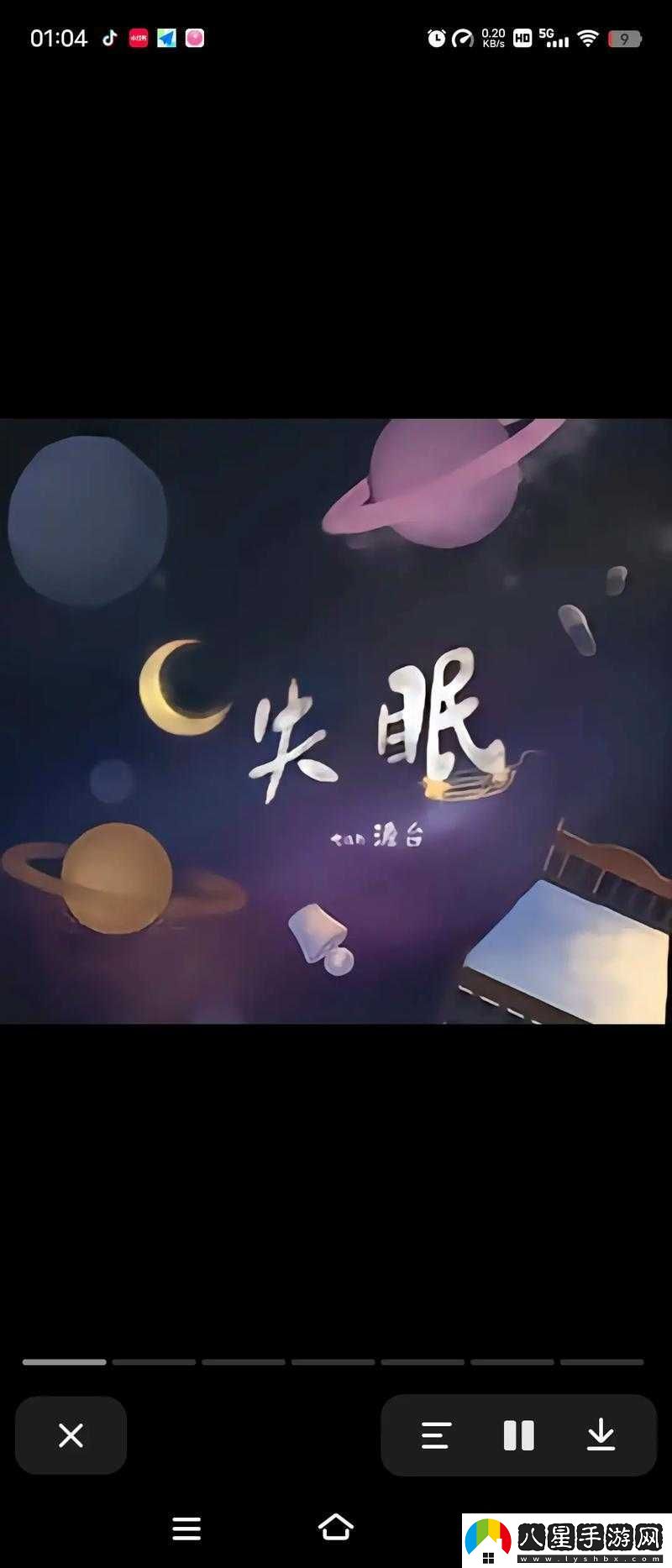 翻來(lái)覆去
