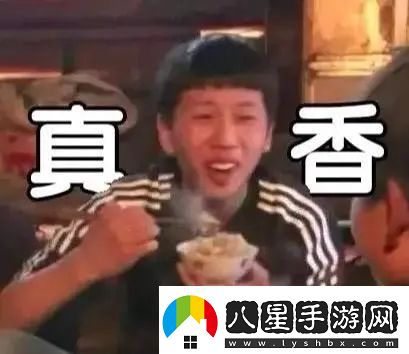 三年之期已到！CFHD又一次成功爆改！
