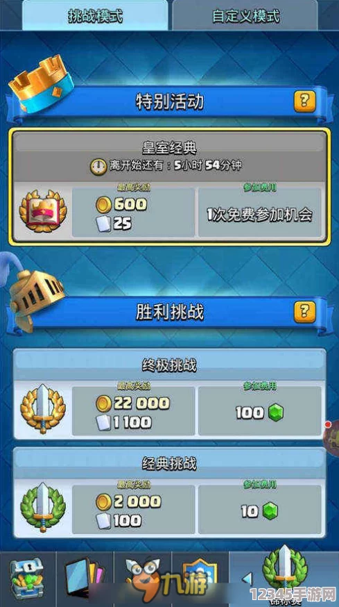 明日之后高效攻略：掌握塑料刷取秘籍，挑戰巨人BOSS贏(yíng)取豐厚資源