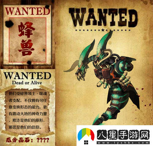 決戰預約開(kāi)啟