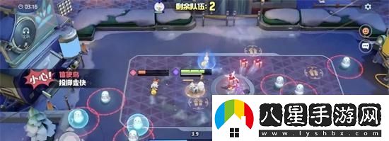 寶可夢(mèng)大集結合作躲避挑戰怎么玩