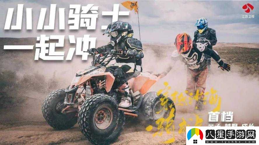 日本一卡二卡新區亂碼工