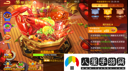 三國殺名將傳X鎮魂街聯(lián)動(dòng)上線(xiàn)限定金將簽到即得！
