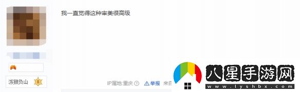 玩家評游科黑神話(huà)