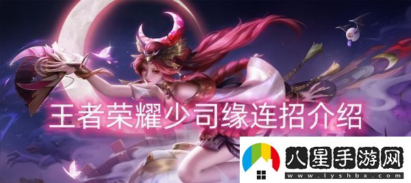 副本挑戰攻略