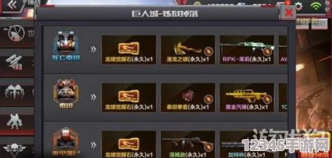 明日之后高效攻略：掌握塑料刷取秘籍，挑戰巨人BOSS贏(yíng)取豐厚資源