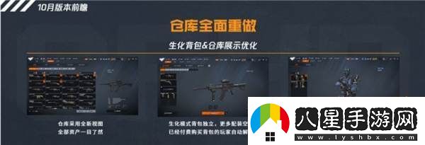 三年之期已到！CFHD又一次成功爆改！