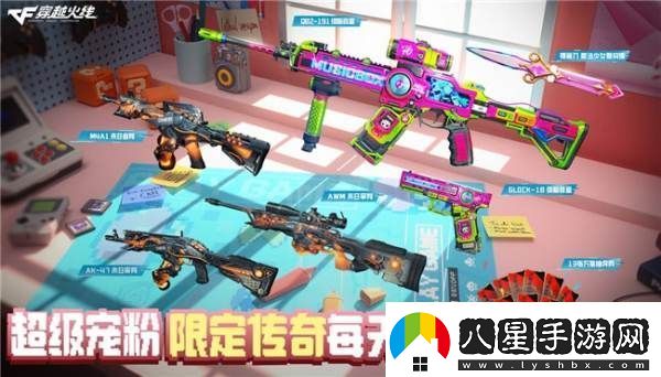 三年之期已到！CFHD又一次成功爆改！