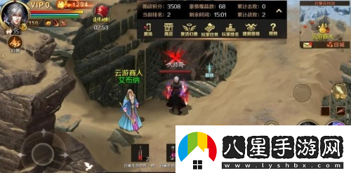 酣暢激戰魔域手游跨服PK賽火熱進(jìn)行中