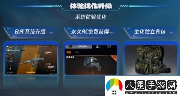 三年之期已到！CFHD又一次成功爆改！