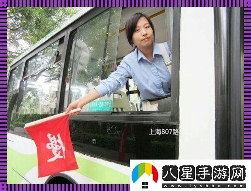 小鎮的另類(lèi)風(fēng)尚
