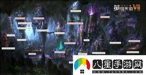 魔法門(mén)之英雄無(wú)敵7地牢城鎮細節首曝光