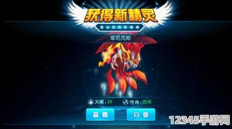 進(jìn)化紀元：數碼獸新征1月21日震撼啟航，安卓678區次元信賴(lài)之門(mén)限時(shí)開(kāi)啟！