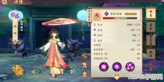 云夢(mèng)四時(shí)歌：七日蘊靈挑戰策略全解析，高效通關(guān)技巧與陣容搭配指南