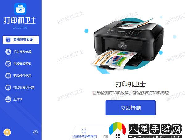 pdf打印沒(méi)反應怎么辦