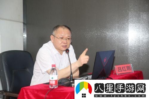 科技界炸鍋！呂紅“聞聲起舞”