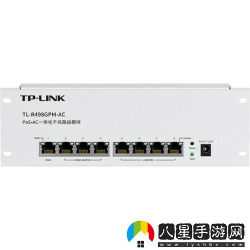 Tplink路由器的靜態(tài)路線(xiàn)藏哪兒啦