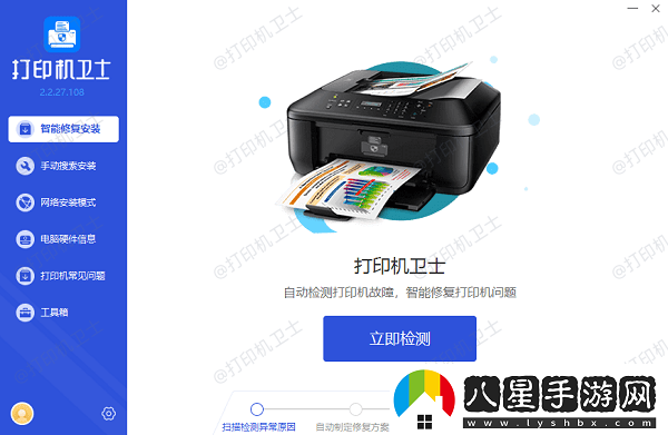 標簽打印機打印出來(lái)的標簽不清晰怎么辦