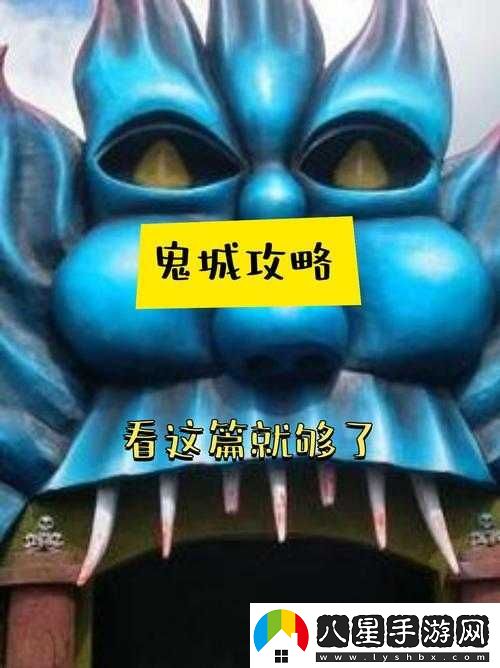 荒鴉邊界副本挑戰