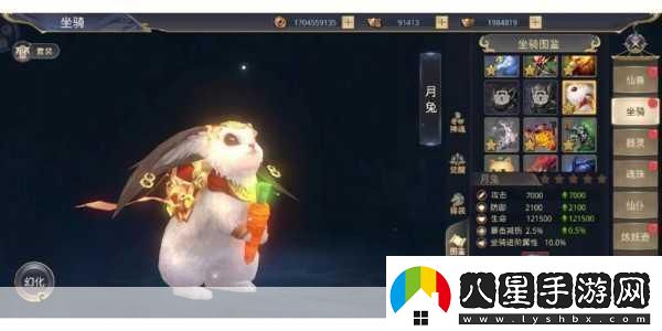 萌寵來(lái)襲