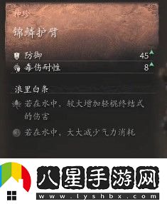 黑神話(huà)