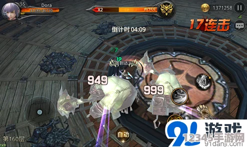 九龍戰域：每日挑戰銅雀塔，勇攀高峰驅邪鎮魔新征途
