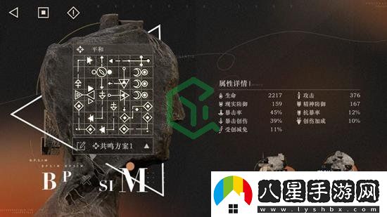 重返未來(lái)19992.3版本什么時(shí)候上線(xiàn)