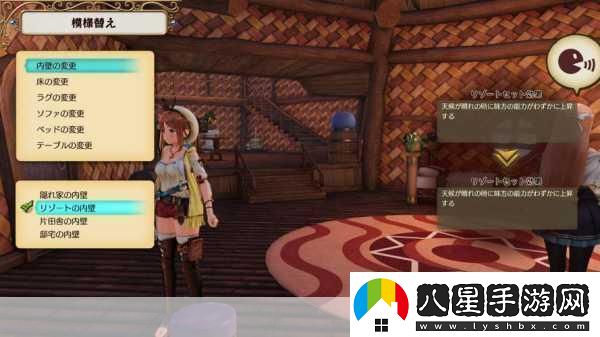 五載煉金夢(mèng)