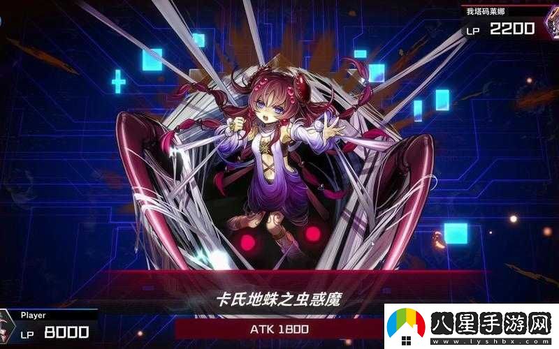 游戲王魔妖軸老?？ńM分享