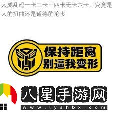 多SIM卡手機顯示亂碼問(wèn)題分析