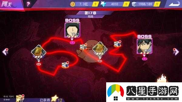 如何通關(guān)東京戰紀精英關(guān)卡第章