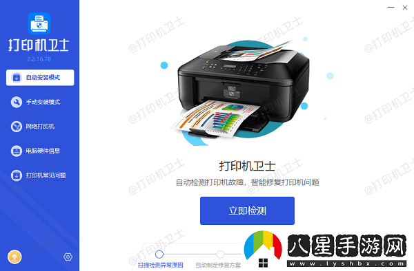 打印機卡頓反應慢怎么回事