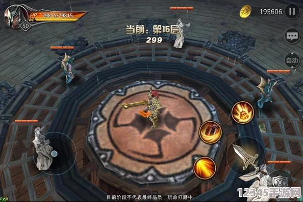 九龍戰域：每日挑戰銅雀塔，勇攀高峰驅邪鎮魔新征途