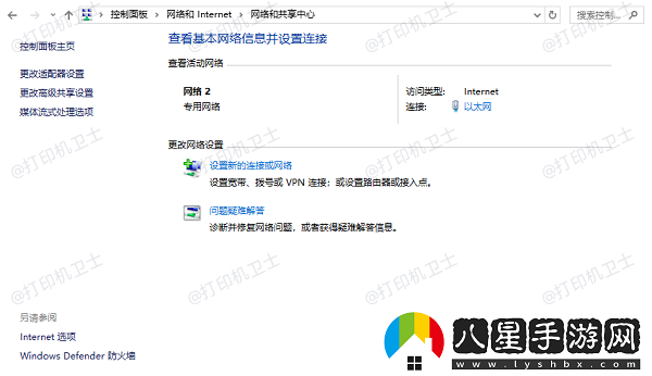 打印機卡頓反應慢怎么回事
