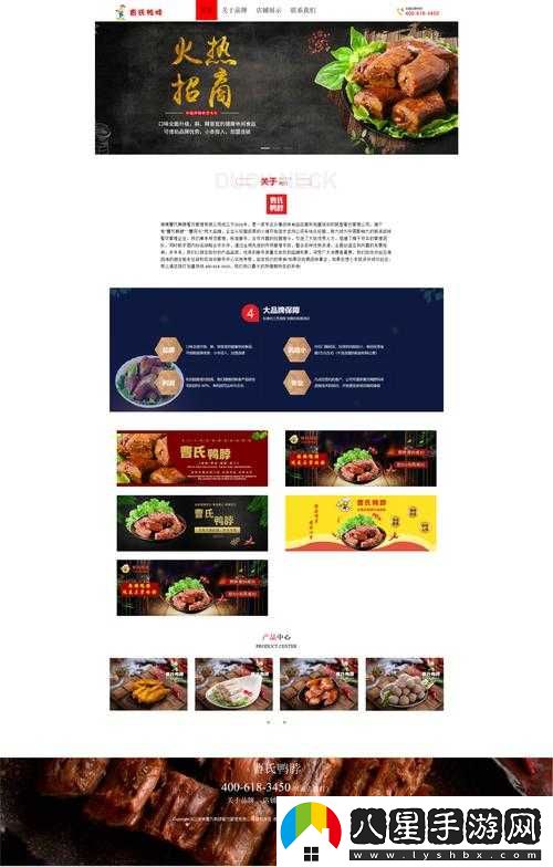 WEB 成品網(wǎng)站不再有免費啦
