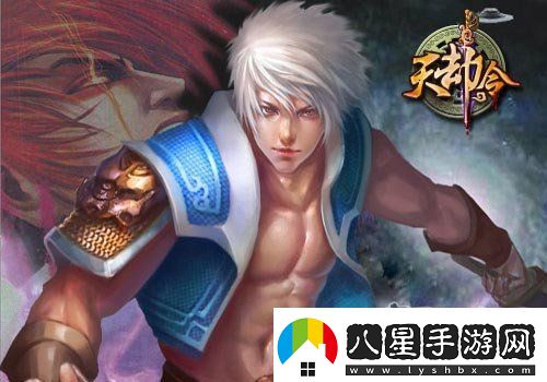 愛(ài)戀糾葛天劫令副本馬嵬坡之劫