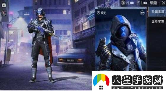 和平精英銀河戰甲系列之性?xún)r(jià)比分析