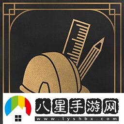 冰汽時(shí)代2城市規劃師成就攻略分享