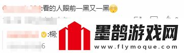 如龍劇公開(kāi)